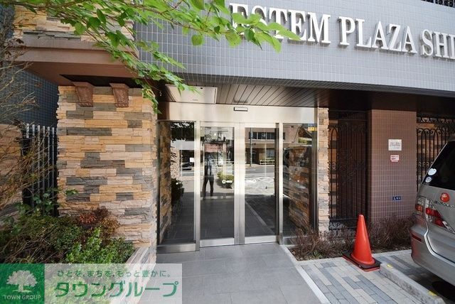 エントランス　部屋探しは株式会社　タウンハウジング　までお気軽にお問合せ…