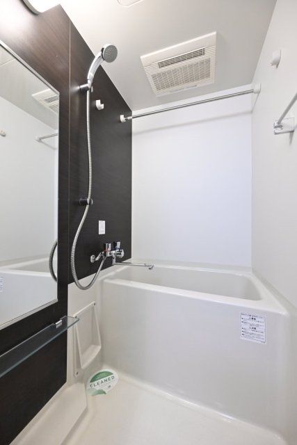 バス・シャワールーム　お部屋探しは株式会社　タウンハウジング　までお気軽にお問合…