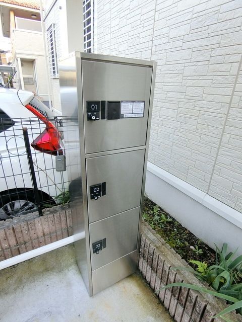 その他共有部分　★宅配ボックス★
