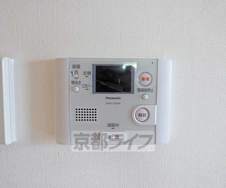 セキュリティ　来客時も安心です。