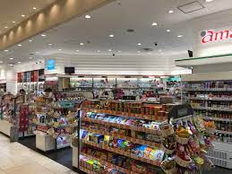 ドラックストア　アマノ 名古屋パルコ店（ドラッグストア）まで521m