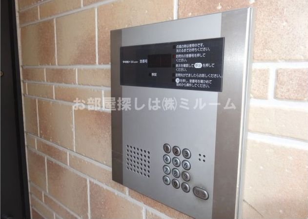 セキュリティ　オートロック☆