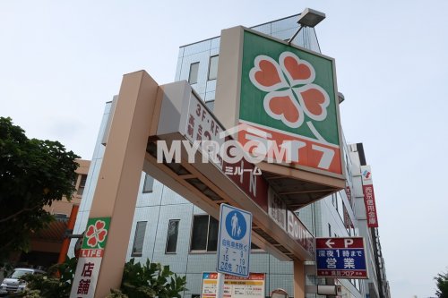 スーパー　ライフ・東中野店（スーパー）まで665m