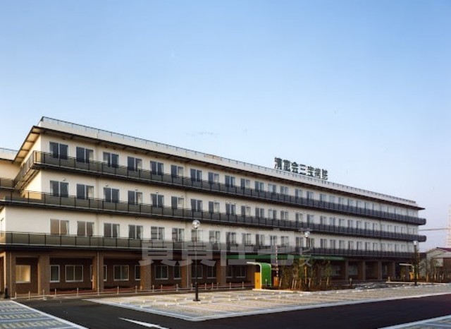 病院　清恵会三宝病院（病院）まで2011m