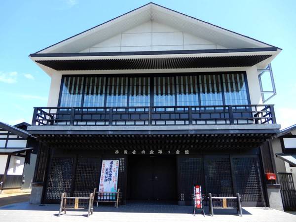 その他　西馬音内盆踊り会館（その他）まで1300m