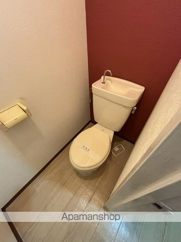 グリーンエミネンスIIのトイレ写真