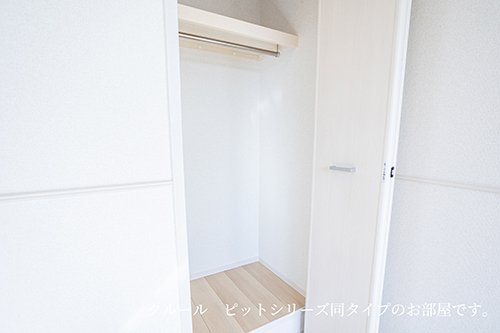 収納　収納のためのスペースです