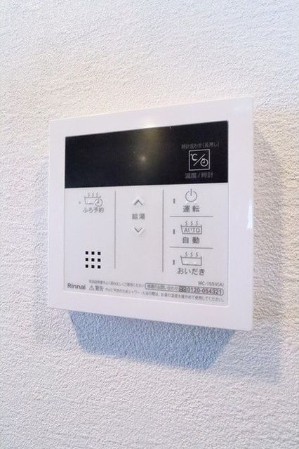 その他設備　デュオフラッツ板橋本町　板橋区清水町