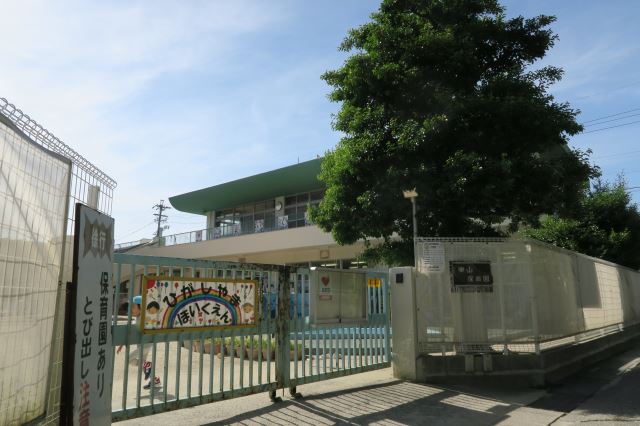 幼稚園・保育園　東山保育園（幼稚園・保育園）まで400m