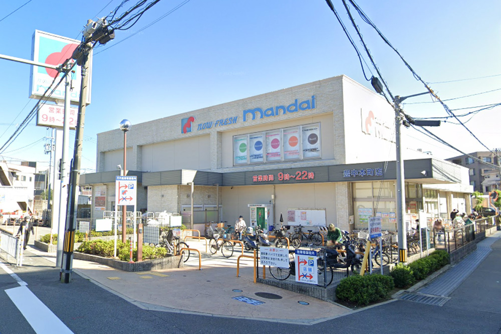 スーパー　万代豊中本町店（スーパー）まで411m