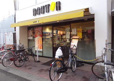 飲食店　ドトールコーヒーショップ 梅屋敷店（飲食店）まで220m