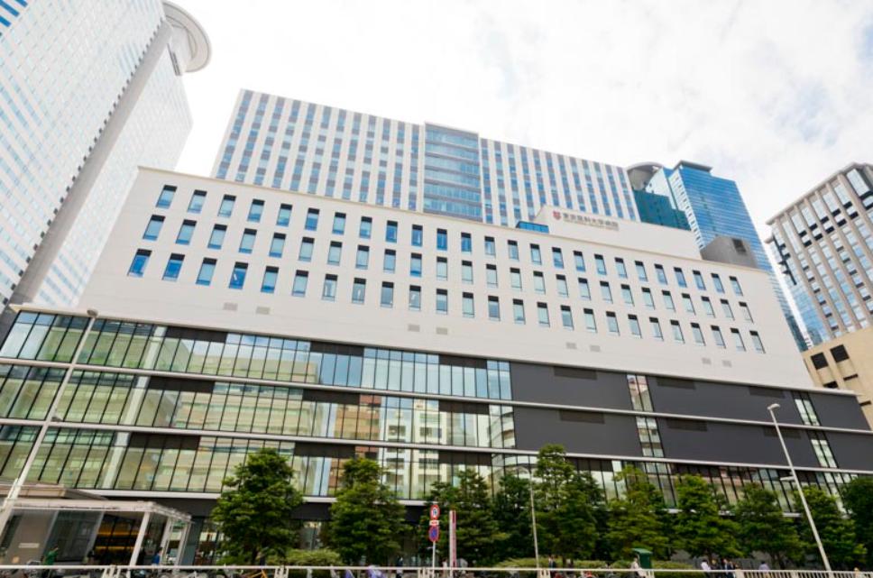 病院　東京医科大学病院 健診予防医学センター（病院）まで1047m