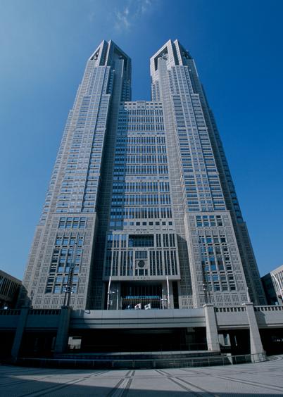 その他　東京都庁（その他）まで1232m