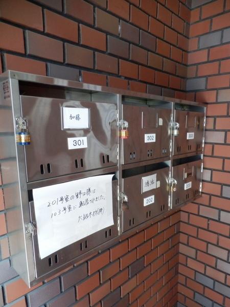 エントランス　★メールボックス★