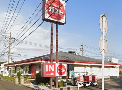 その他　ガスト　海老名上河内店（その他）まで803m