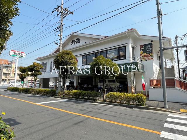 飲食店　オリーブの丘 綾瀬店（飲食店）まで466m