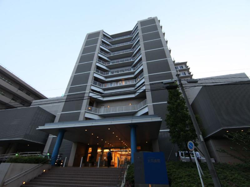 病院　大同病院（総合病院）（病院）まで993m