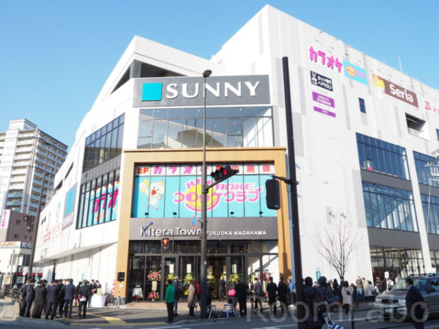 ショッピングセンター　キテラタウン福岡長浜（ショッピングセンター）まで444m