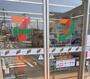 コンビニ　セブン－イレブン厚木岡田４丁目店（コンビニ）まで763m