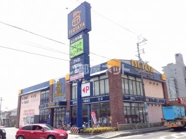 その他　平和書店 TSUTAYA堅田店（その他）まで638m