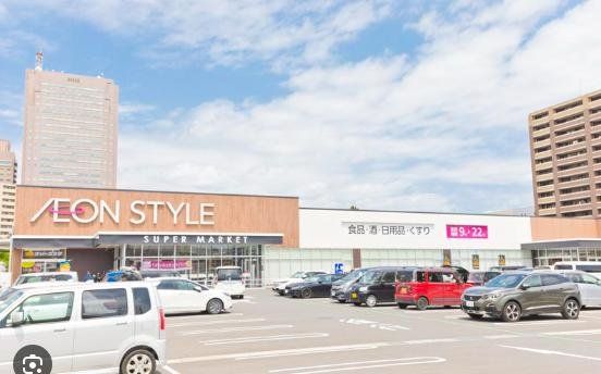 スーパー　イオンスタイル千葉みなと（スーパー）まで480m