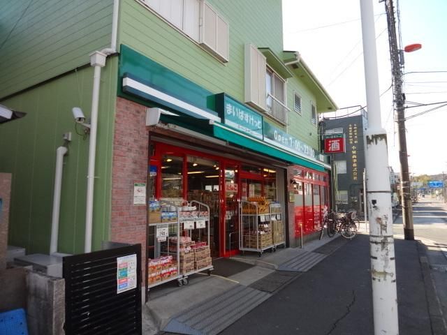 スーパー　まいばすけっと（スーパー）まで357m