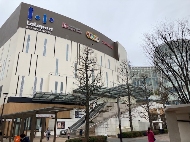 ショッピングセンター　ららぽーと柏の葉（ショッピングセンター）まで713m