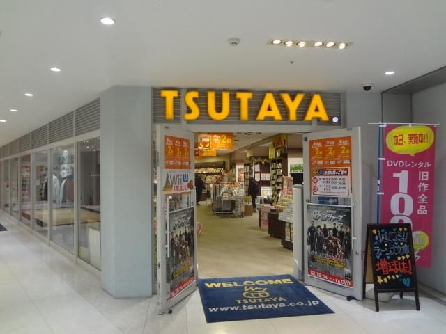 その他　★ＴＳＵＴＡＹＡ鶴ヶ峰駅★（その他）まで508m