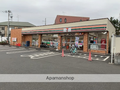 コンビニ　セブン－イレブン板橋交通公園前店（コンビニ）まで266m