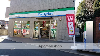 コンビニ　ファミリーマート板橋日大病院前店（コンビニ）まで371m