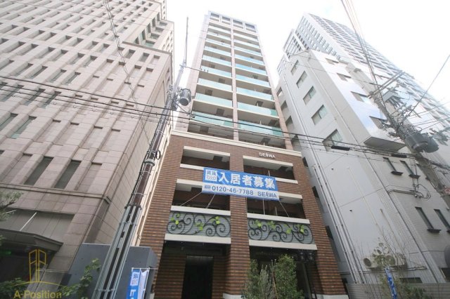 建物外観　セイワパレス本町東