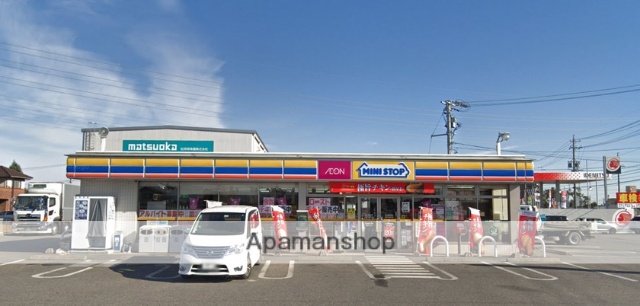 コンビニ　ミニストップ（コンビニ）まで1321m