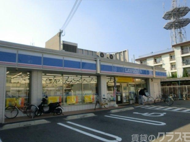 コンビニ　ローソン 加島四丁目店（コンビニ）まで90m