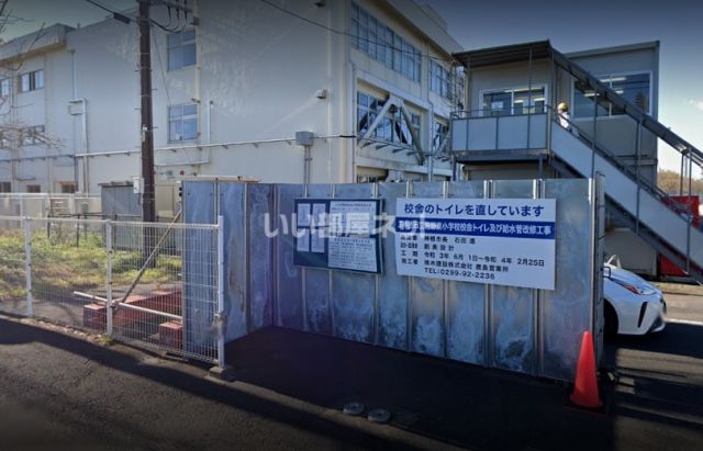 小学校　軽野東小学校（小学校）まで450m