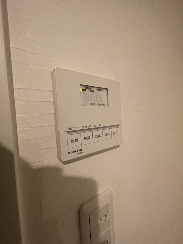 その他　※他のお部屋です、ご参考までに