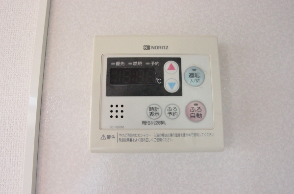 その他設備　給湯パネル