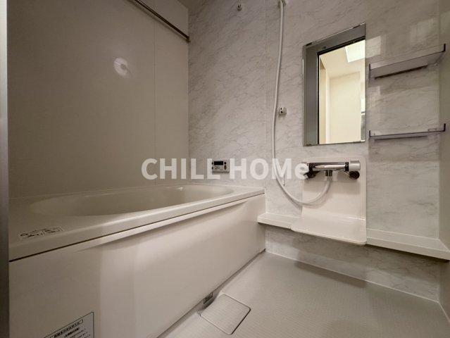 バス・シャワールーム　当社、チルホームのHPもご覧ください(^^)/物件情報多数♪