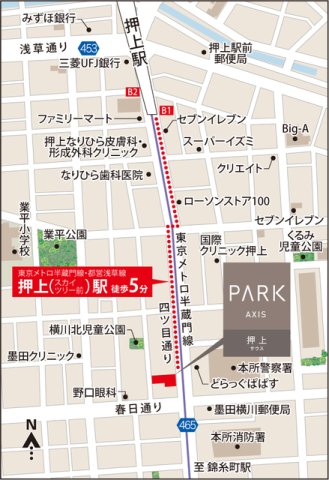 玄関　※写真は同タイプ住戸です。