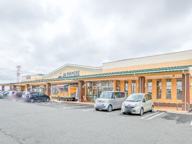 スーパー　ＪＡファーマーズ太田藪塚（スーパー）まで1934m