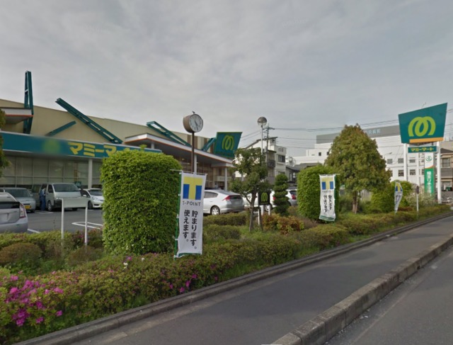 スーパー　マミーマート上宗岡店（スーパー）まで538m