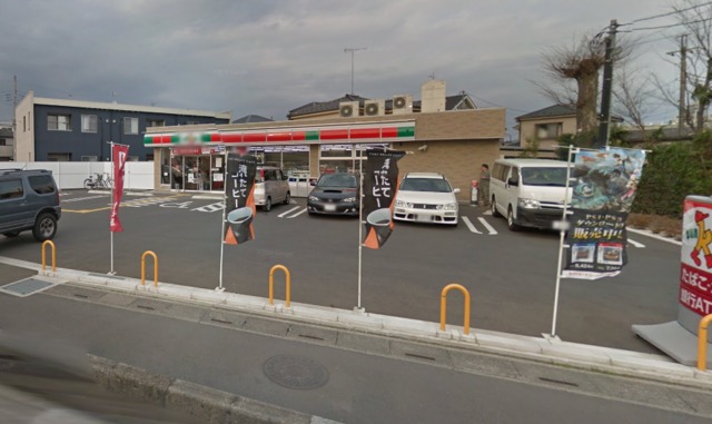 コンビニ　サンクス志木上宗岡店（コンビニ）まで301m