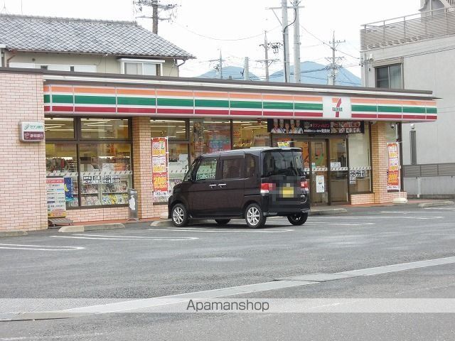 コンビニ　セブンイレブン（コンビニ）まで280m