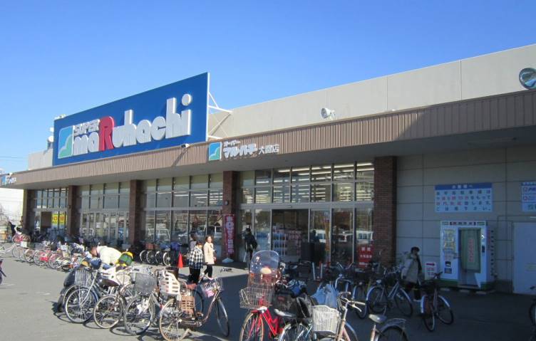 スーパー　マルハチ大開店（スーパー）まで3726m