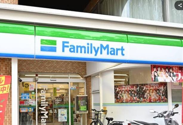 コンビニ　ファミリーマート阪東橋東口店（コンビニ）まで170m