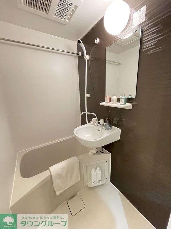 バス・シャワールーム