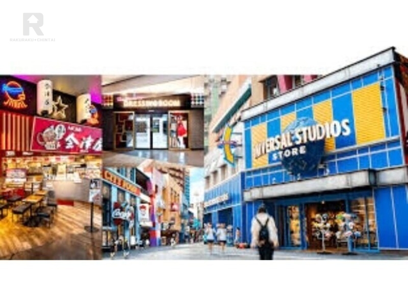 ショッピングセンター　ユニバーサル・シティウォーク大阪（ショッピングセンター）まで6436m