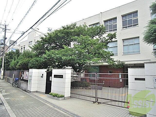 小学校　大阪市立東三国小学校（小学校）まで122m