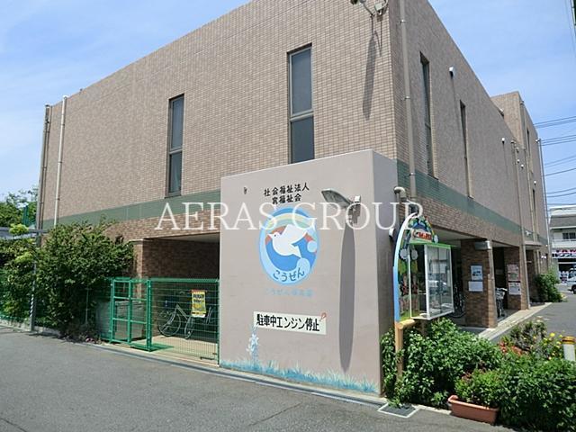 幼稚園・保育園　こうぜん保育園（幼稚園・保育園）まで105m