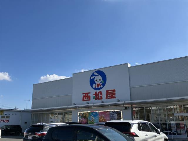 その他　西松屋南町田店（その他）まで1051m