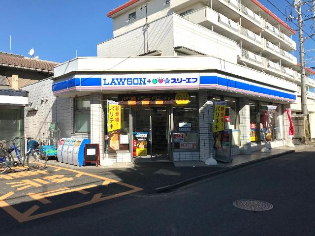その他　ローソン・スリーエフ船橋習志野台店（その他）まで370m